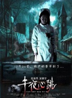亚洲精品综合一二三区在线